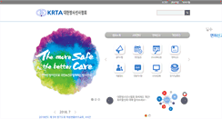 Desktop Screenshot of krta.or.kr